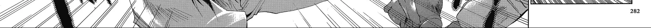 Saiyuki Chapter 32 page 60 - 