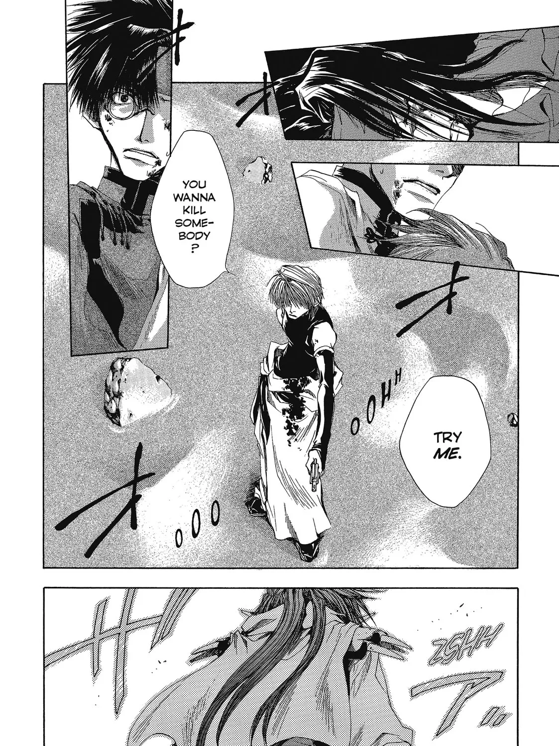 Saiyuki Chapter 33 page 3 - 