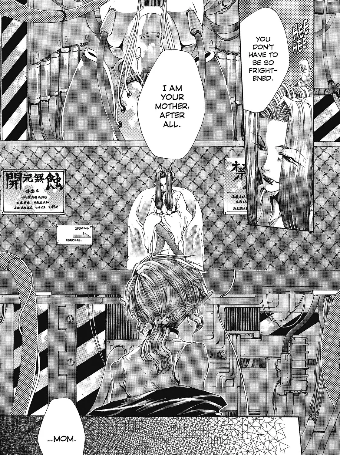 Saiyuki Chapter 33 page 37 - 