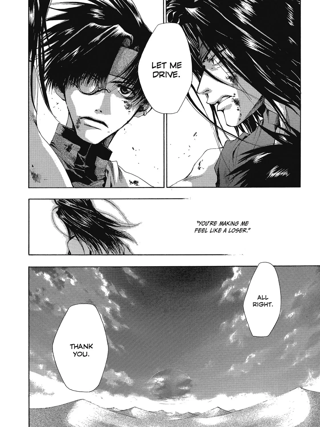 Saiyuki Chapter 33 page 43 - 