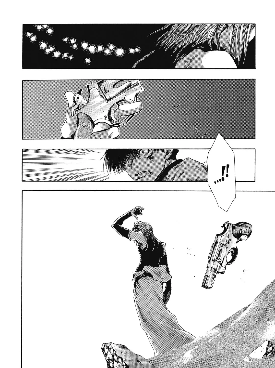 Saiyuki Chapter 33 page 7 - 