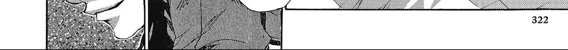 Saiyuki Chapter 34 page 14 - 