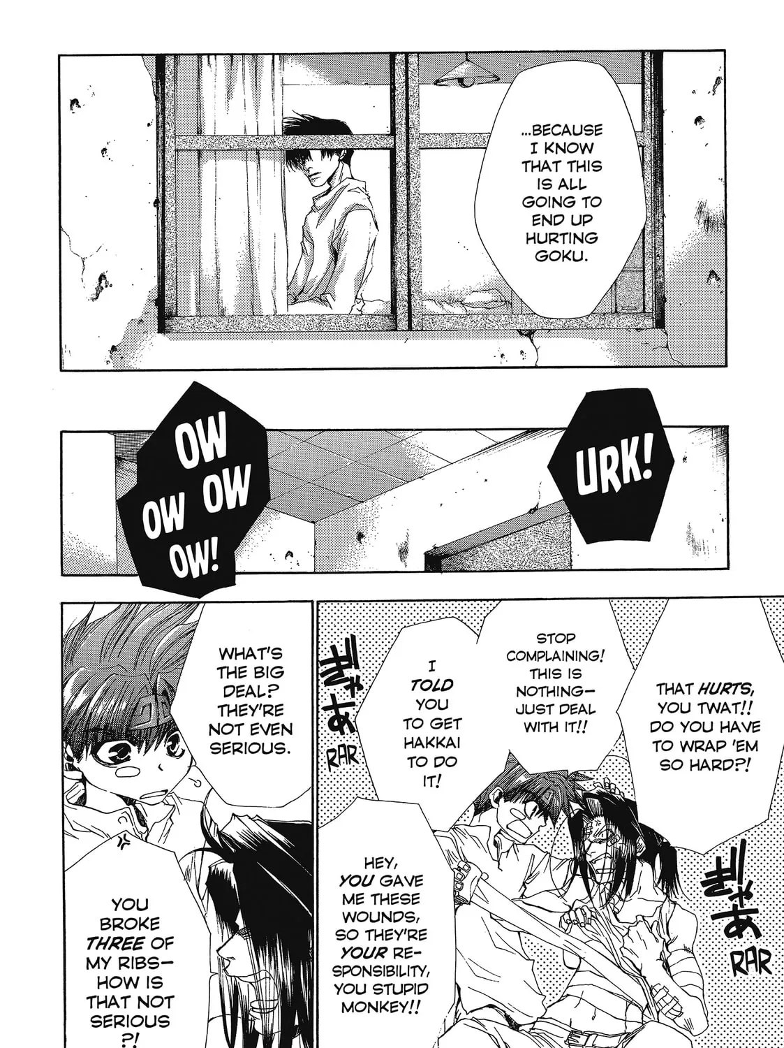 Saiyuki Chapter 34 page 21 - 