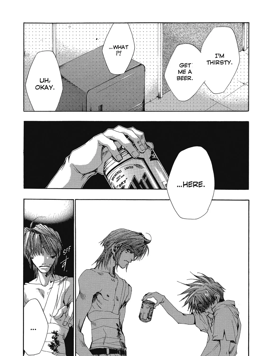 Saiyuki Chapter 34 page 37 - 