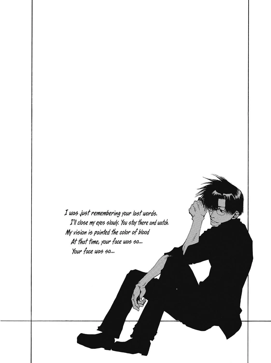 Saiyuki Chapter 34 page 5 - 