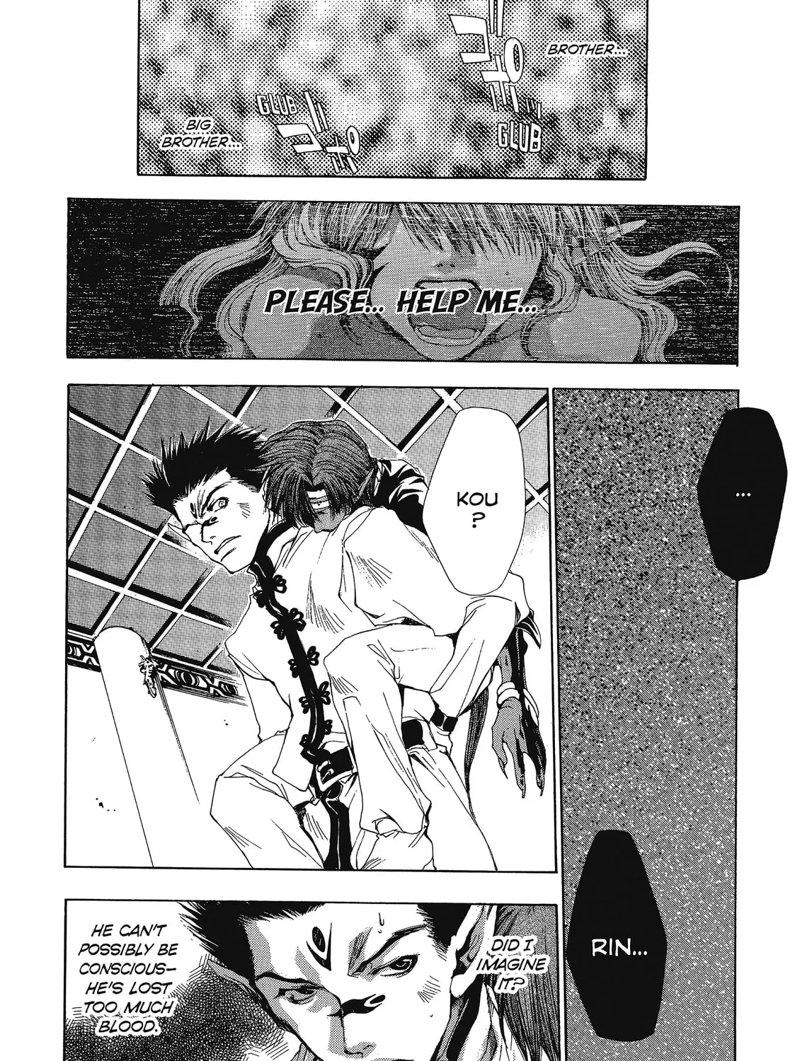 Saiyuki Chapter 34 page 49 - 