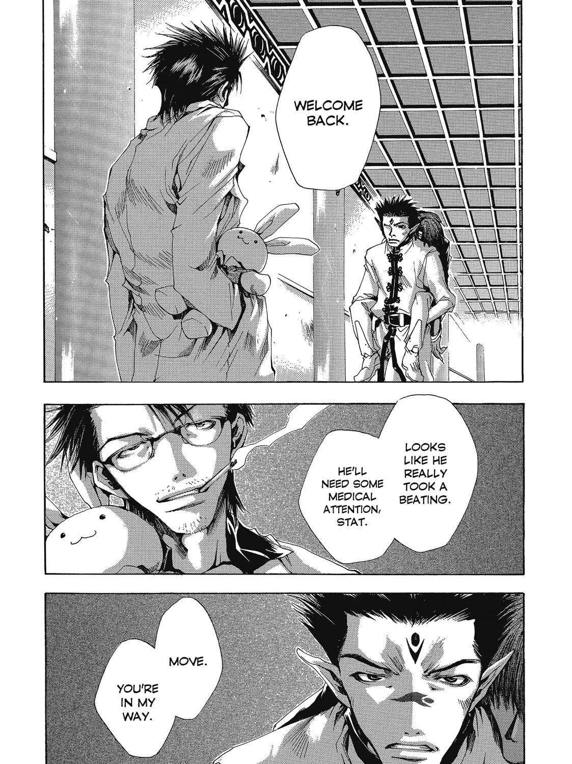 Saiyuki Chapter 34 page 51 - 