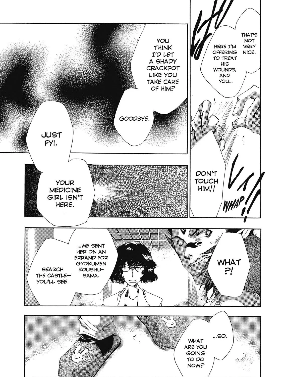Saiyuki Chapter 34 page 53 - 