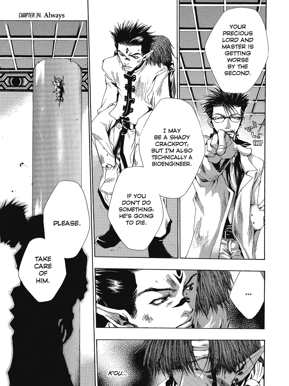 Saiyuki Chapter 34 page 55 - 