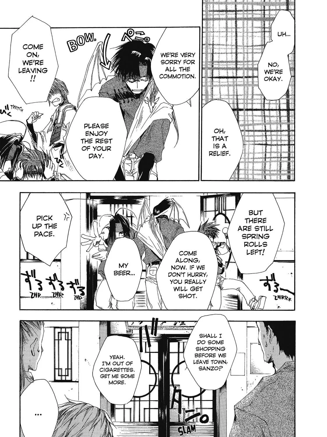 Saiyuki Chapter 35 page 11 - 