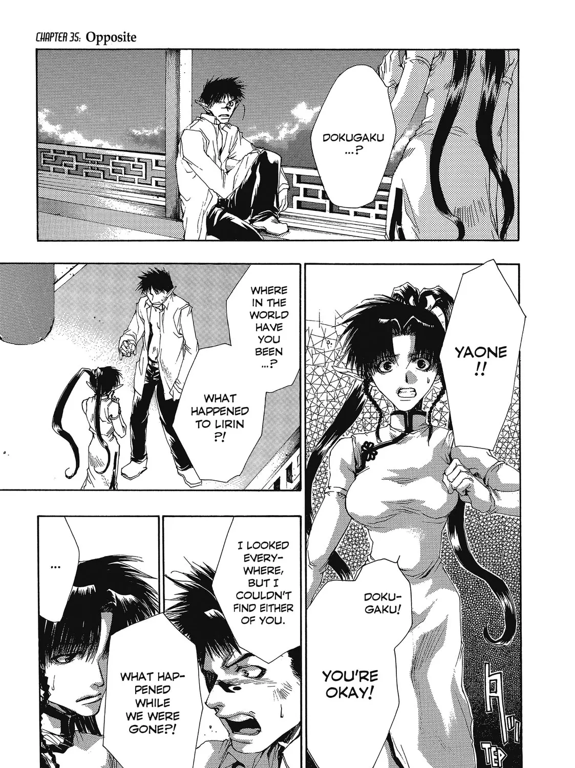 Saiyuki Chapter 35 page 15 - 
