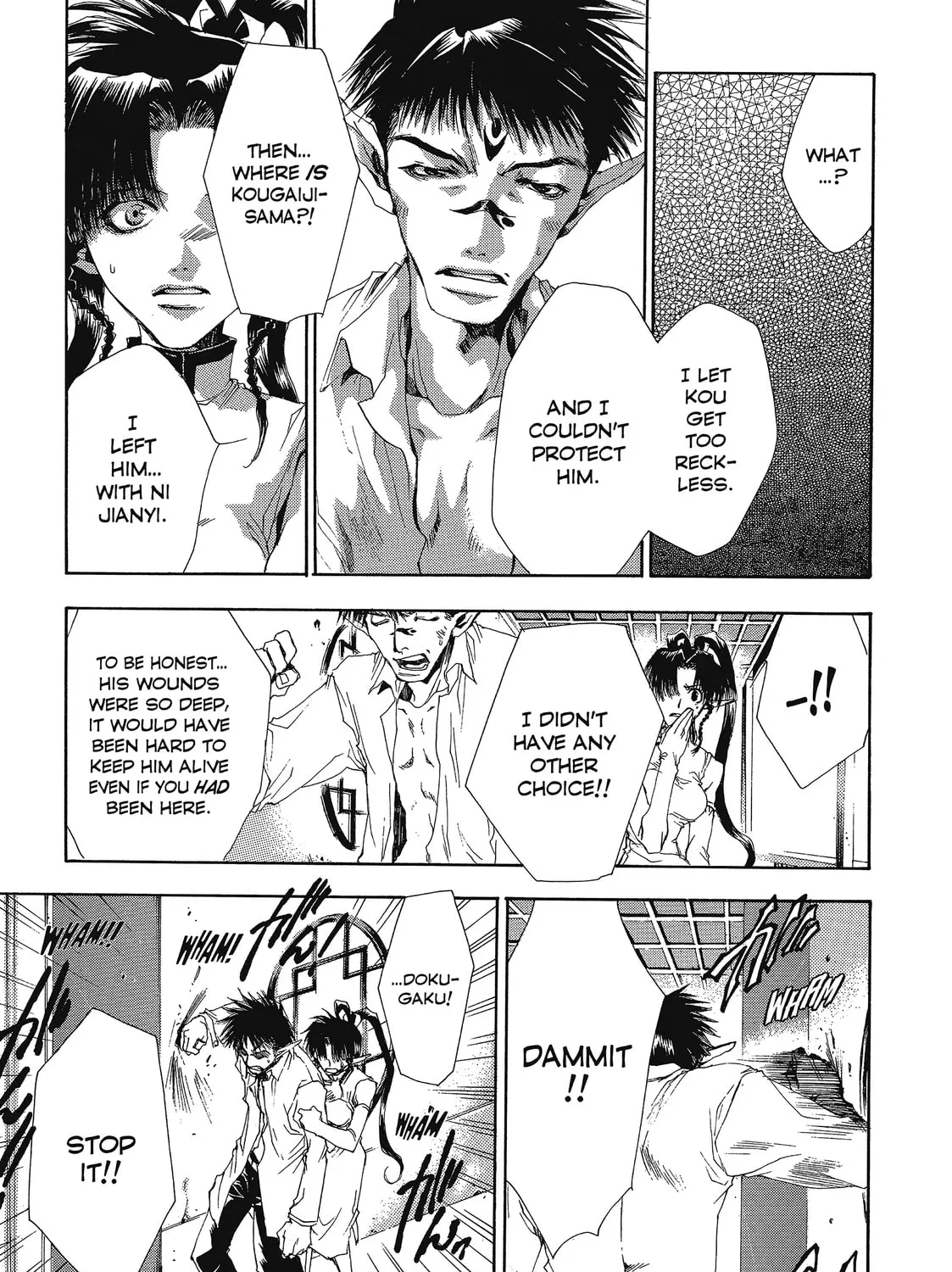 Saiyuki Chapter 35 page 19 - 