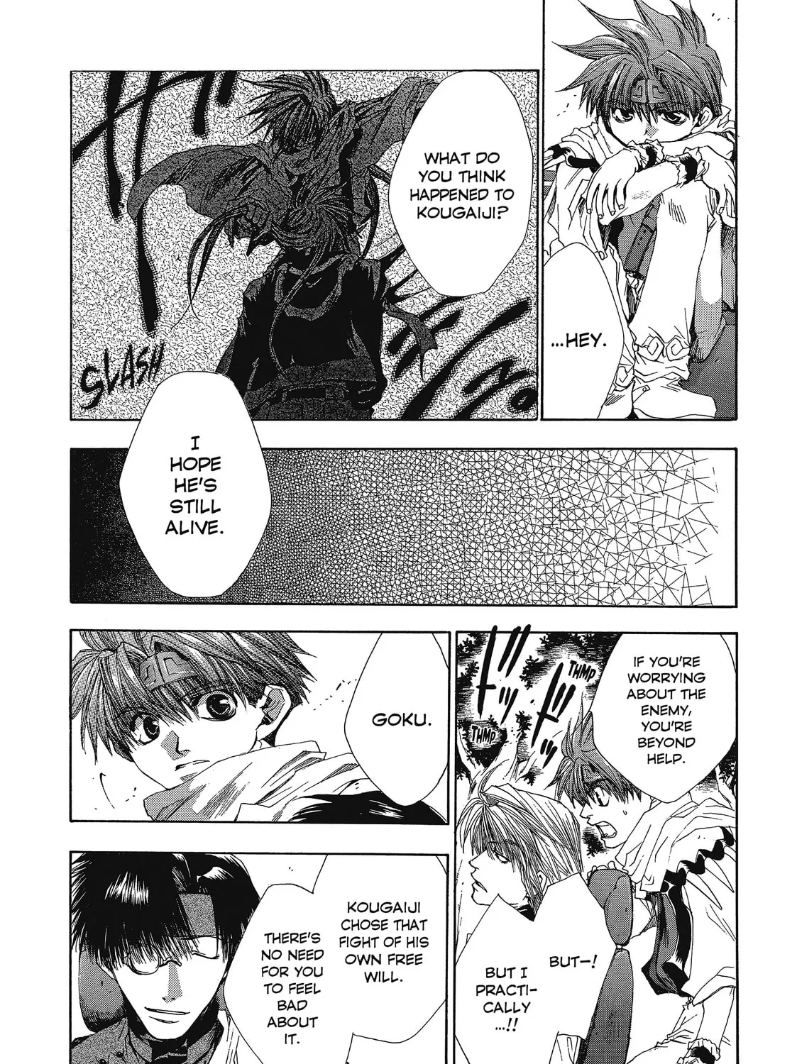 Saiyuki Chapter 35 page 25 - 