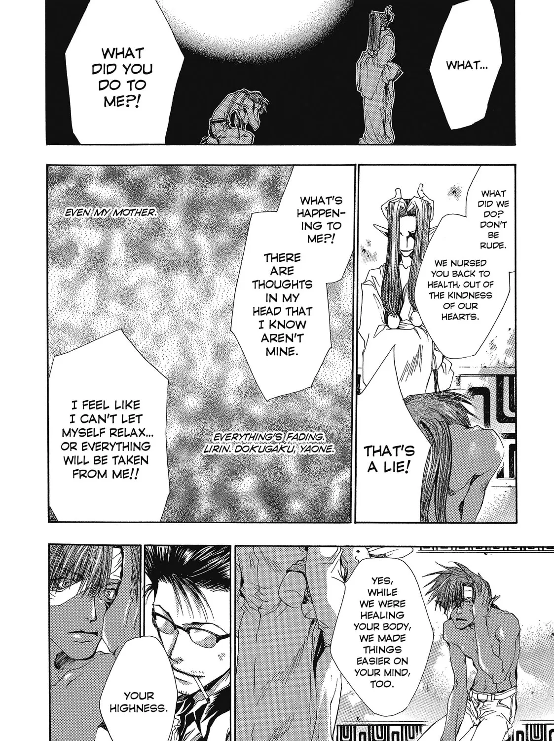 Saiyuki Chapter 35 page 33 - 
