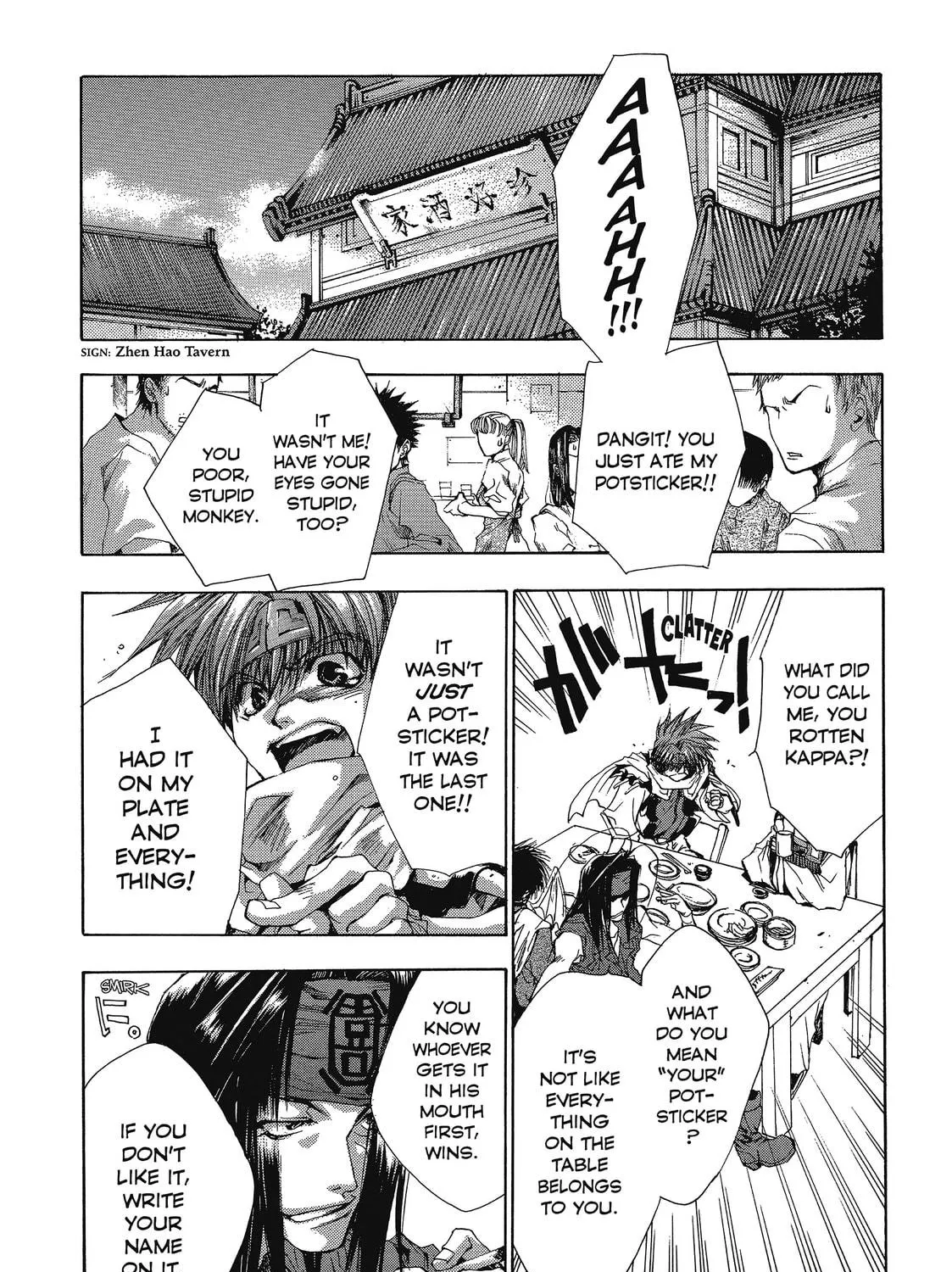 Saiyuki Chapter 35 page 5 - 