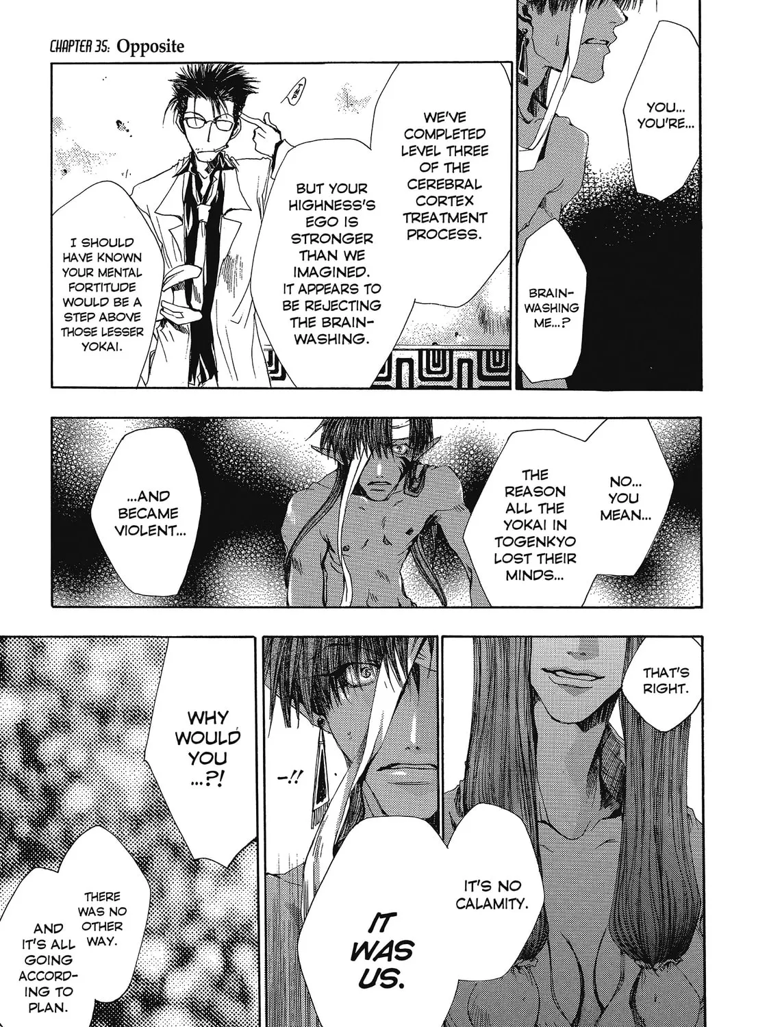 Saiyuki Chapter 35 page 43 - 