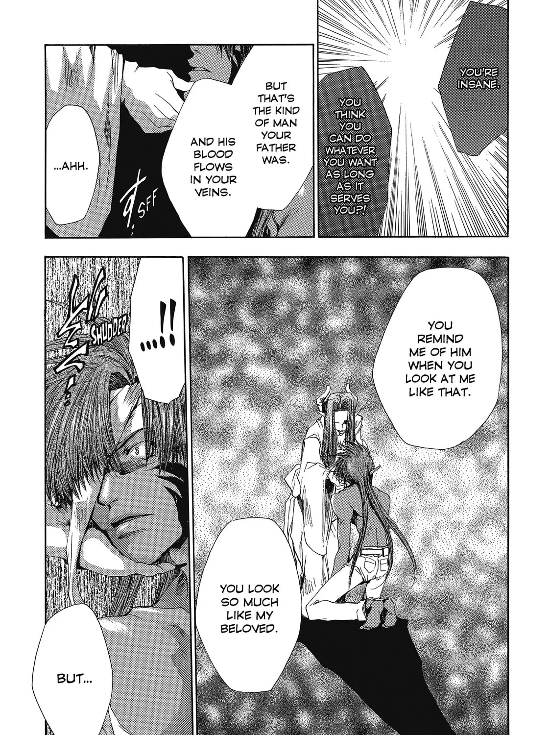 Saiyuki Chapter 35 page 45 - 