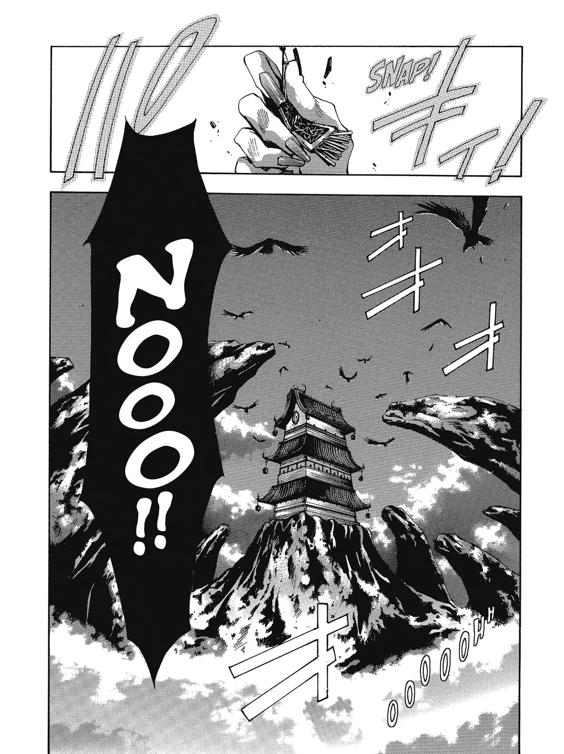 Saiyuki Chapter 35 page 49 - 