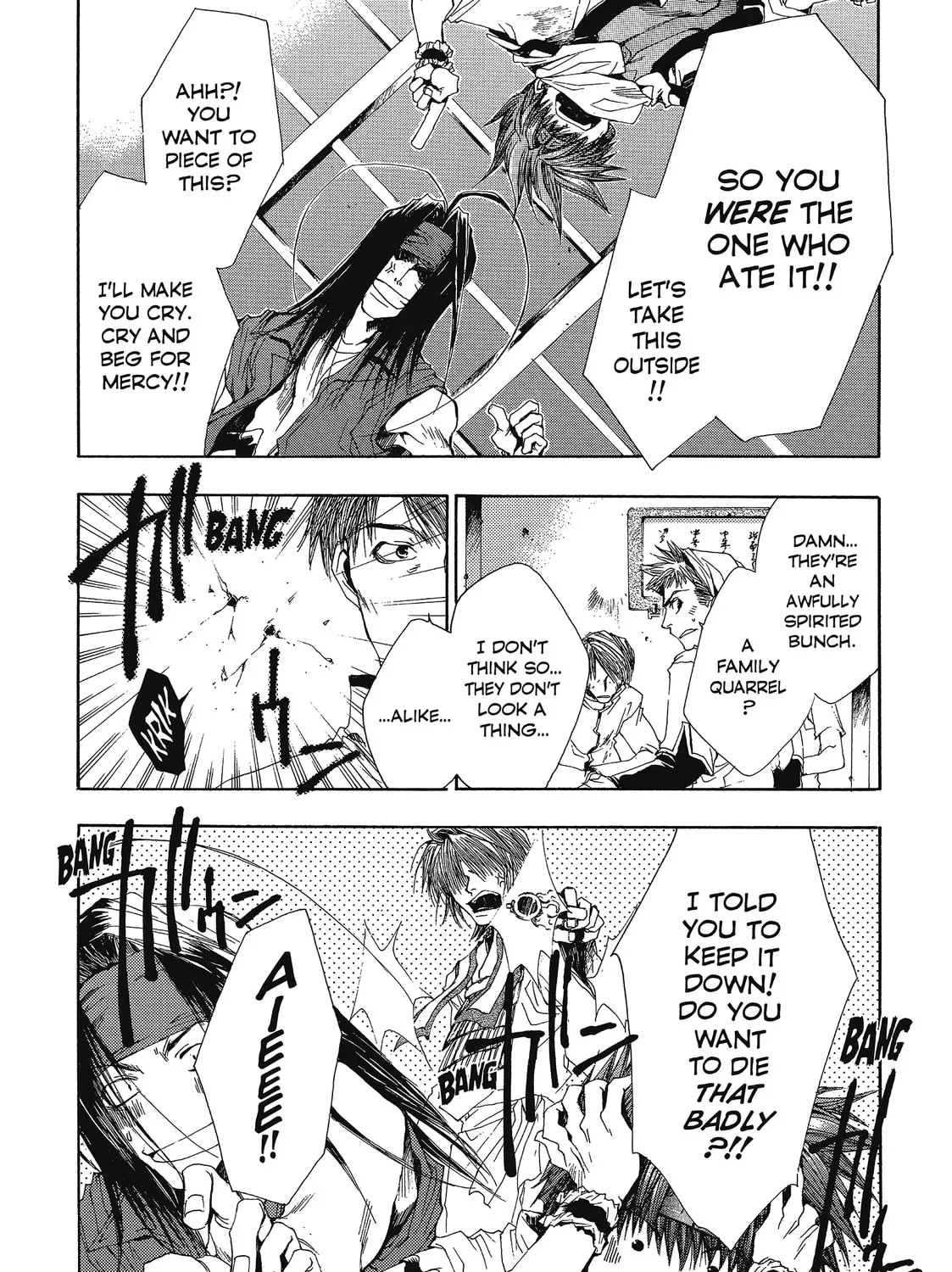 Saiyuki Chapter 35 page 7 - 