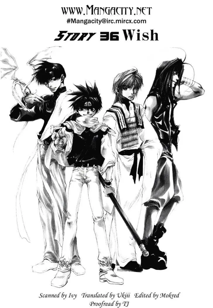 Saiyuki Chapter 36 page 1 - 