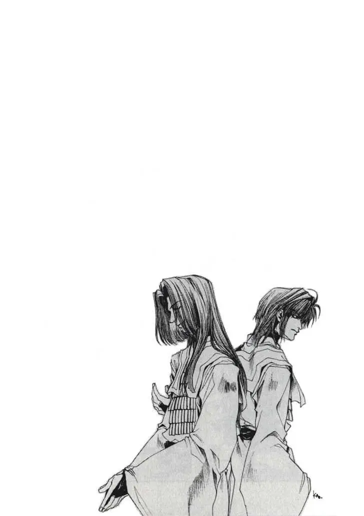 Saiyuki Chapter 36 page 2 - 