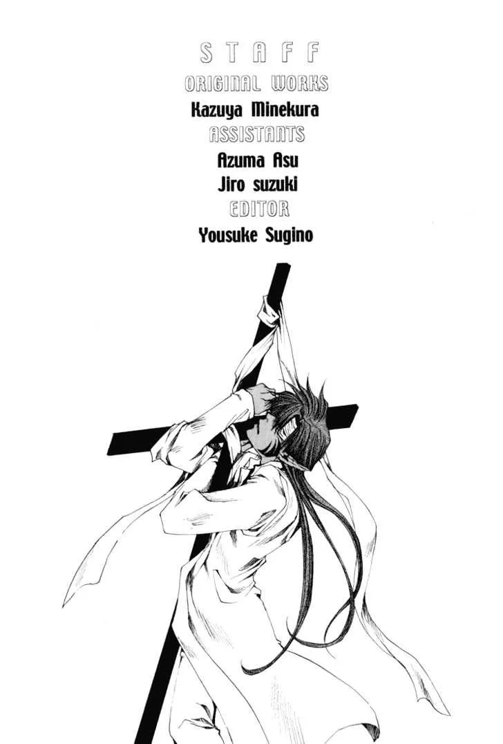 Saiyuki Chapter 36 page 16 - 