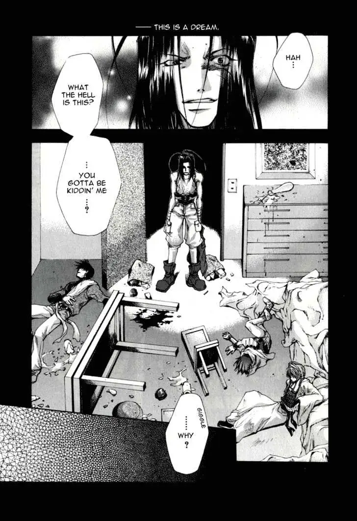 Saiyuki Chapter 36 page 3 - 