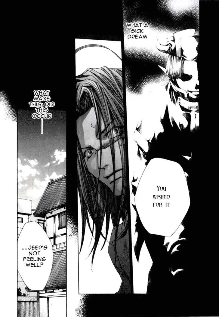 Saiyuki Chapter 36 page 4 - 