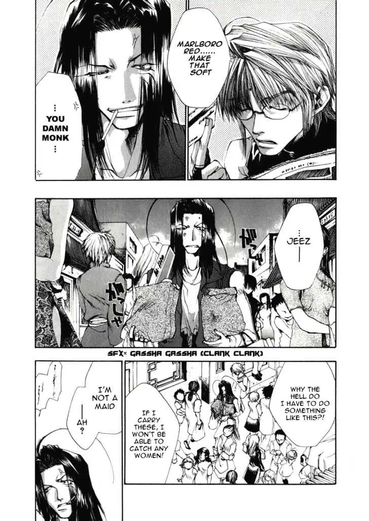 Saiyuki Chapter 36 page 7 - 