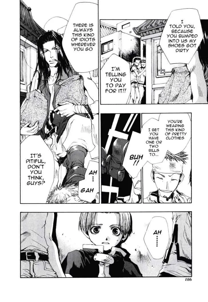 Saiyuki Chapter 36 page 8 - 