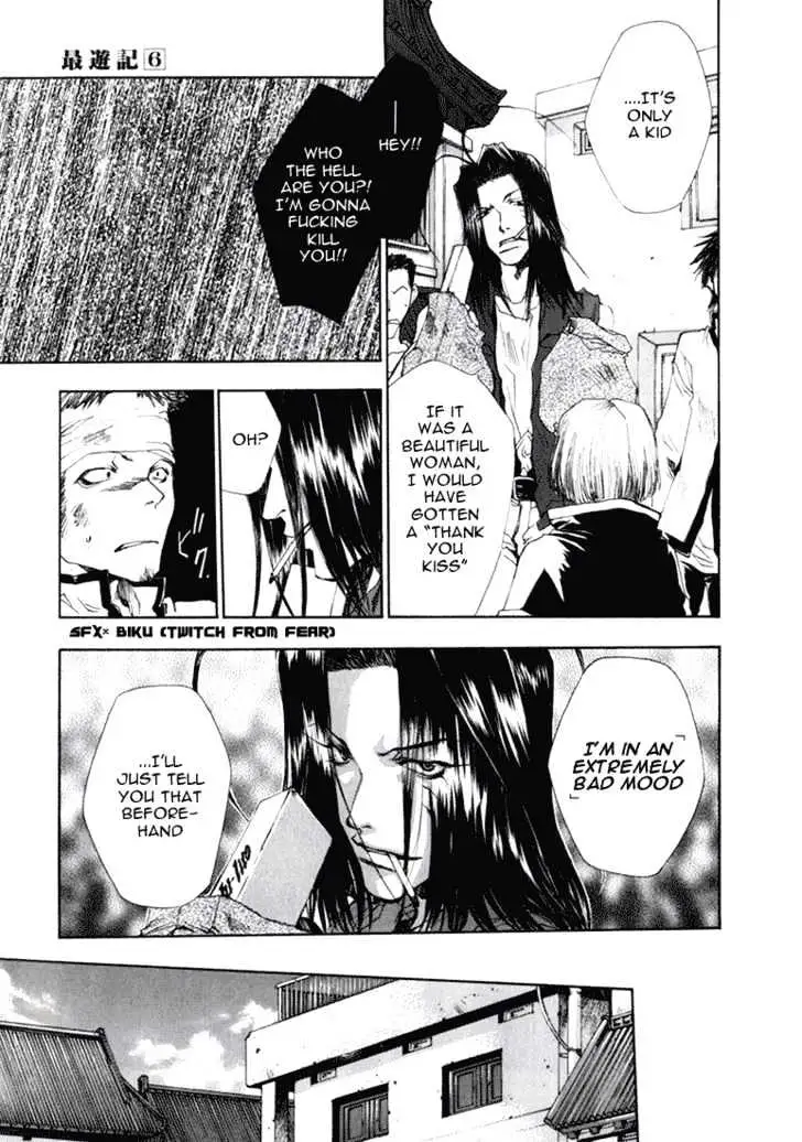 Saiyuki Chapter 36 page 9 - 