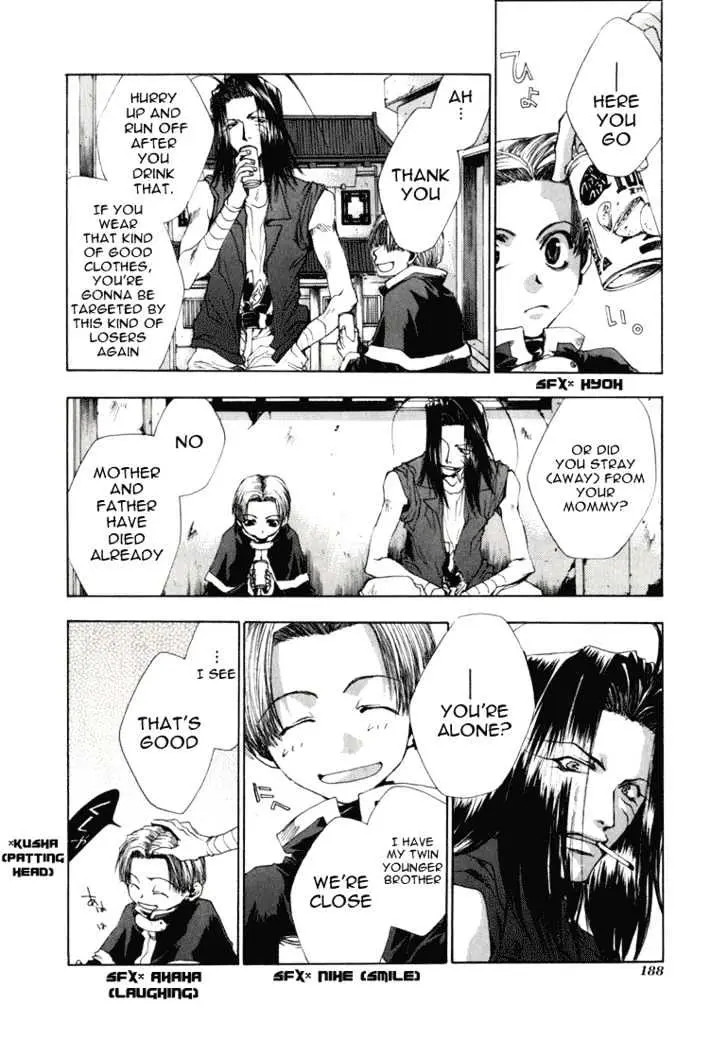 Saiyuki Chapter 36 page 10 - 