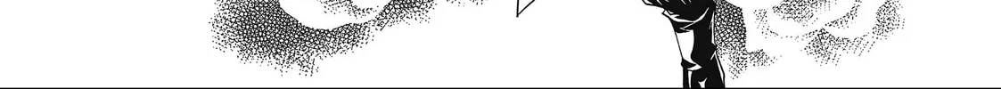 Saiyuki Chapter 37 page 4 - 