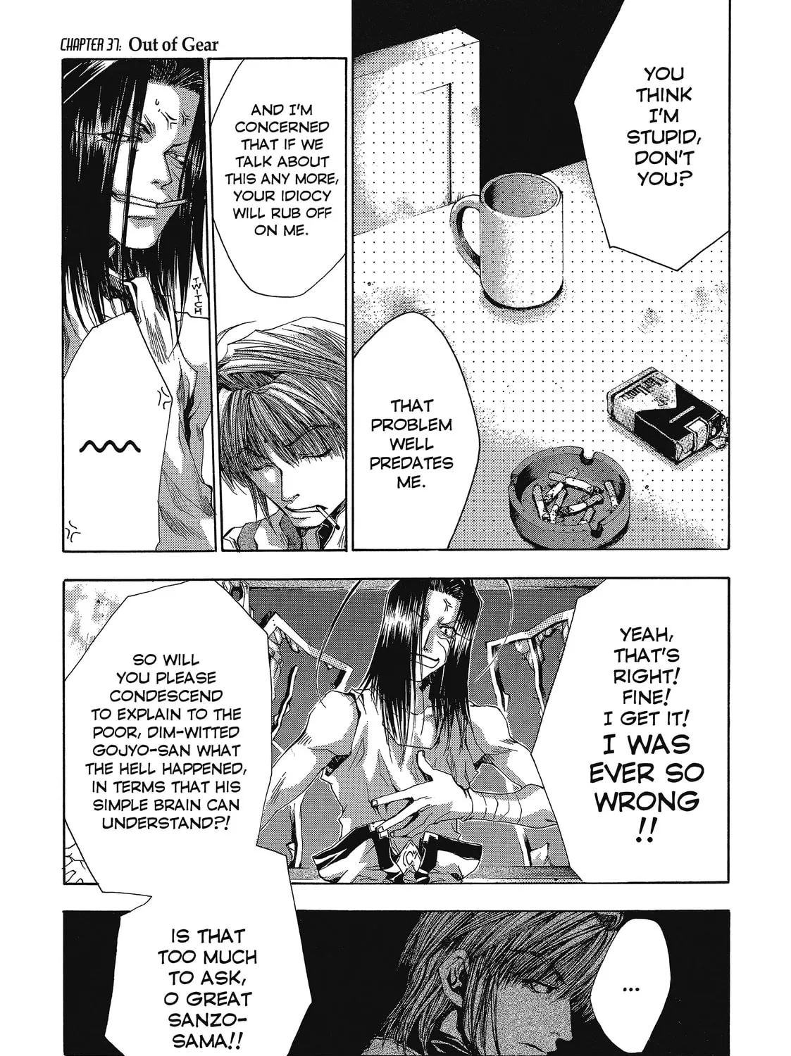 Saiyuki Chapter 37 page 37 - 