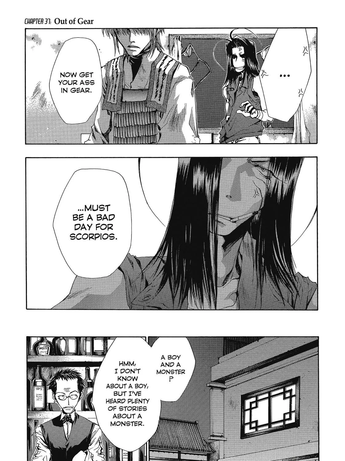 Saiyuki Chapter 37 page 59 - 