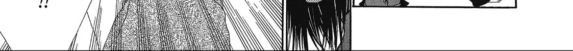 Saiyuki Chapter 37 page 64 - 