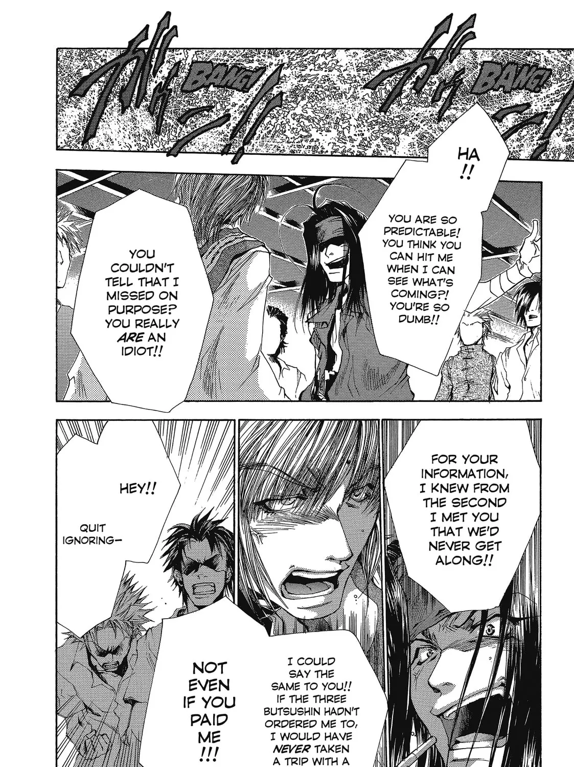 Saiyuki Chapter 37 page 69 - 