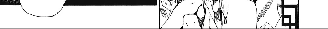 Saiyuki Chapter 38 page 2 - 