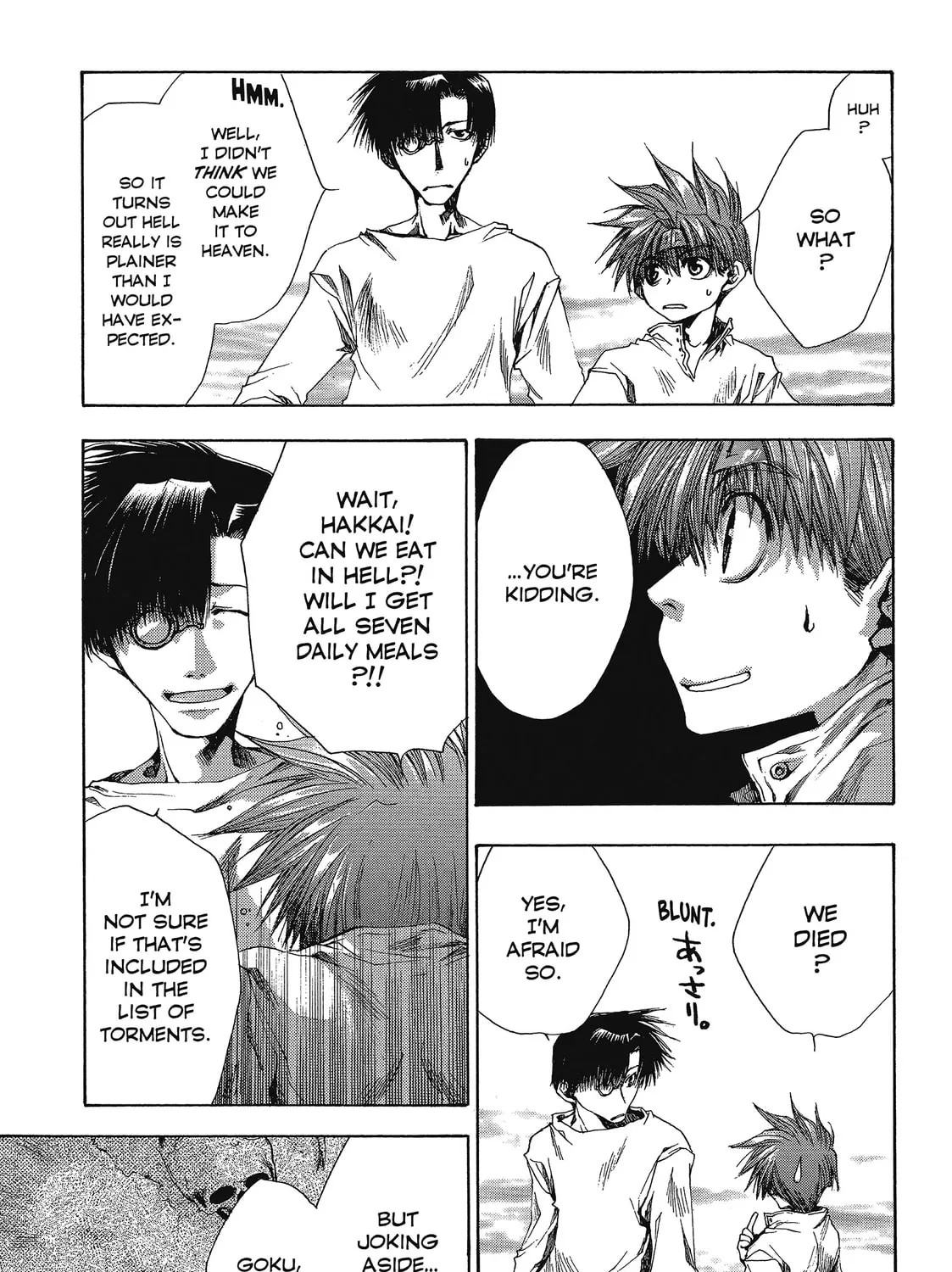 Saiyuki Chapter 38 page 19 - 