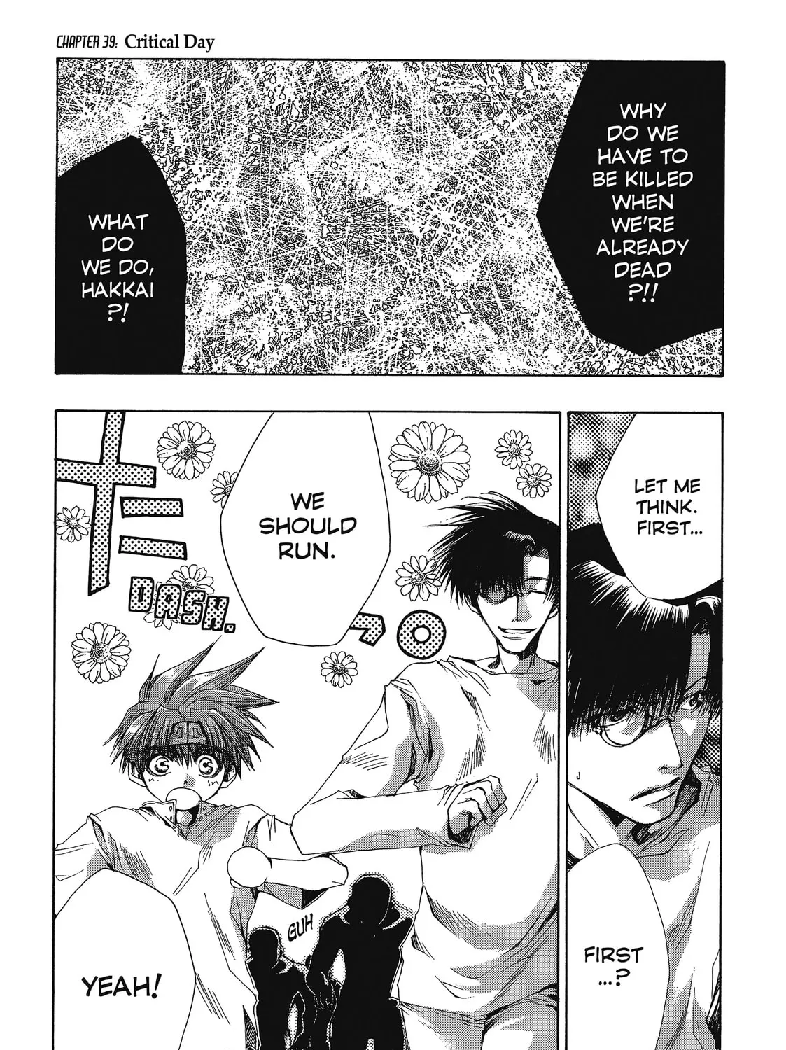 Saiyuki Chapter 39 page 19 - 