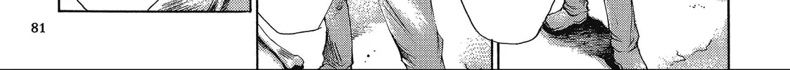 Saiyuki Chapter 39 page 32 - 