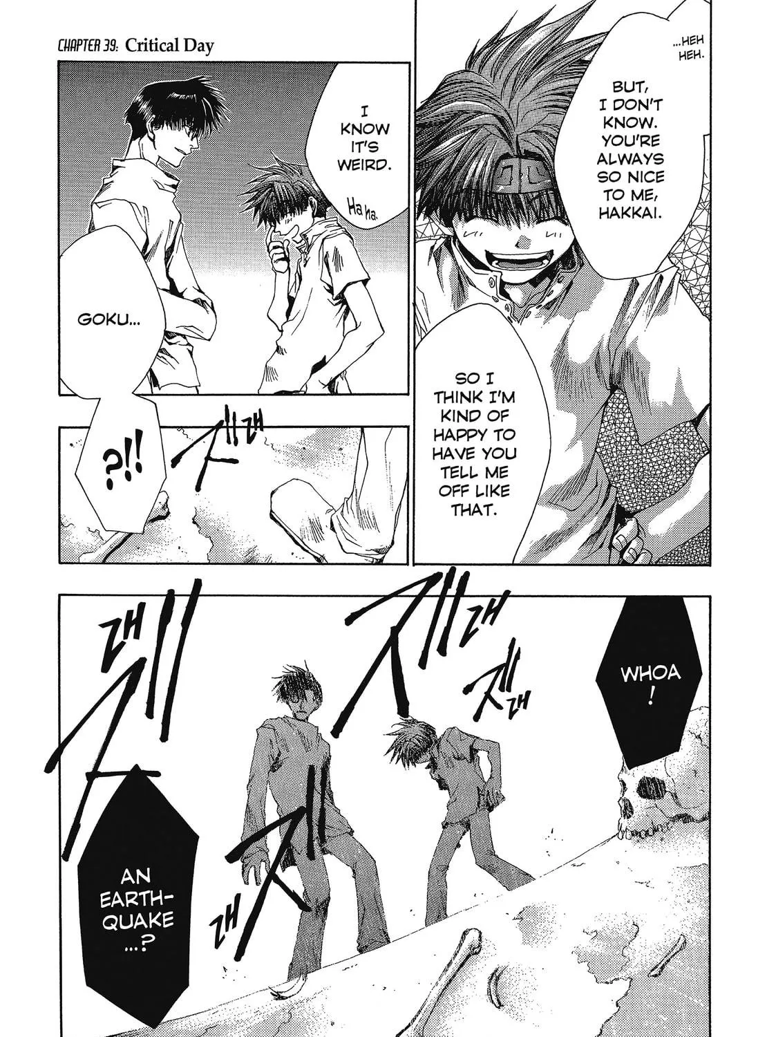 Saiyuki Chapter 39 page 35 - 