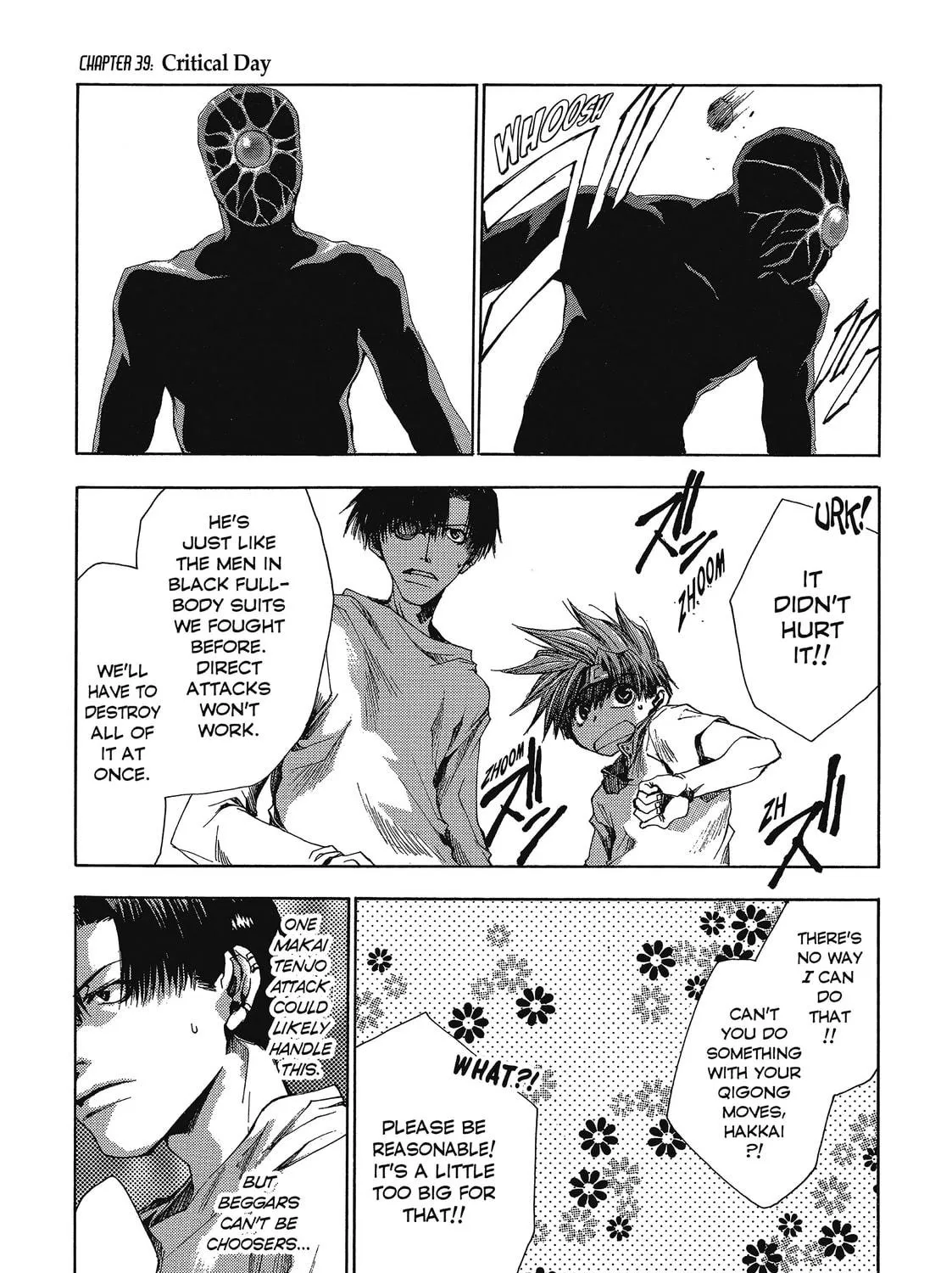 Saiyuki Chapter 39 page 41 - 