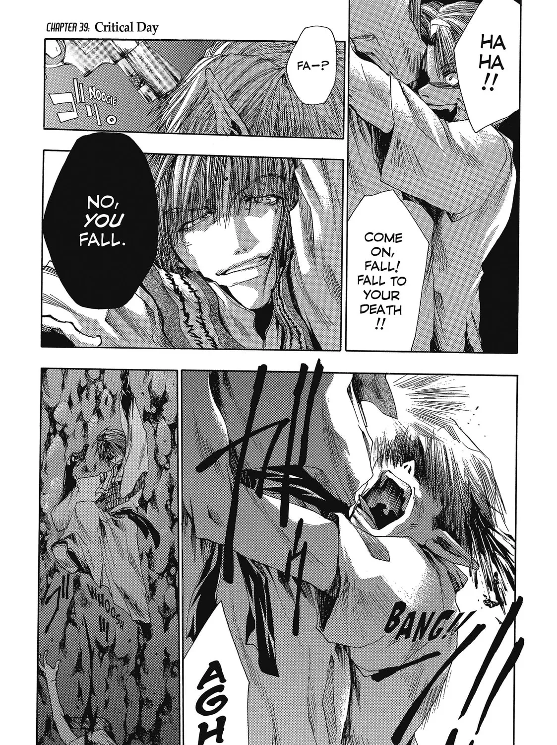 Saiyuki Chapter 39 page 49 - 