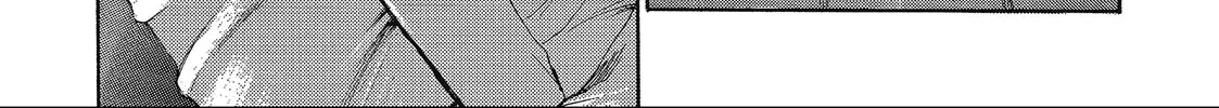 Saiyuki Chapter 40 page 2 - 