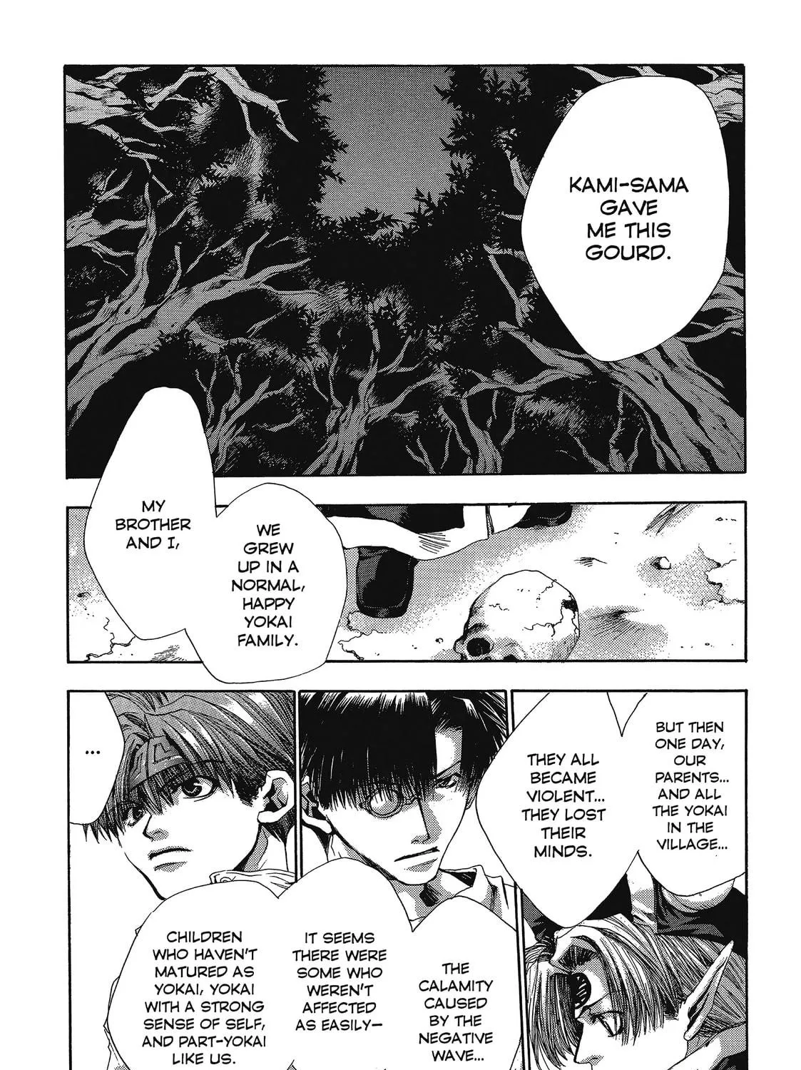 Saiyuki Chapter 40 page 17 - 