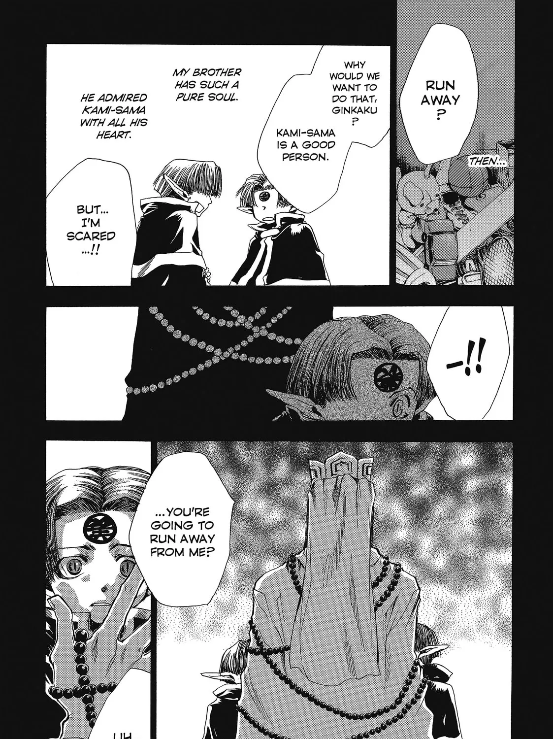 Saiyuki Chapter 40 page 25 - 