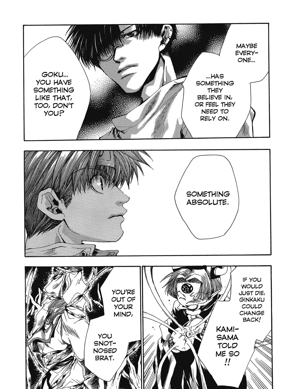Saiyuki Chapter 40 page 37 - 