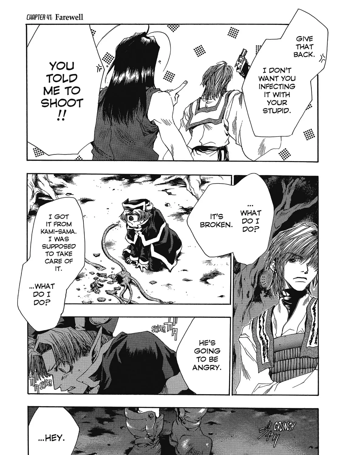Saiyuki Chapter 41 page 13 - 