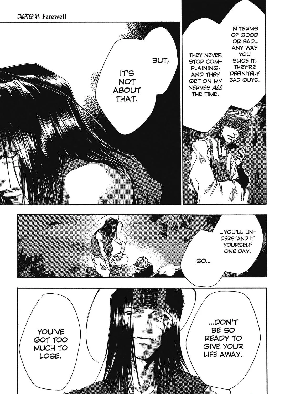 Saiyuki Chapter 41 page 35 - 